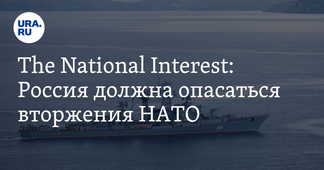 The National Interest:     