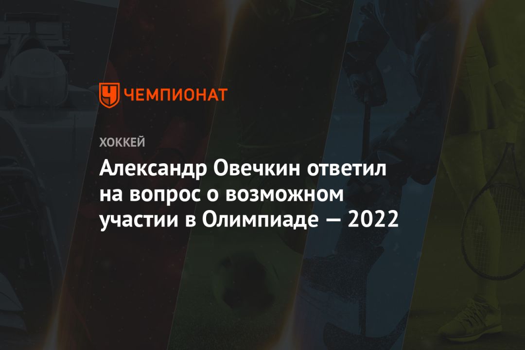   2022      