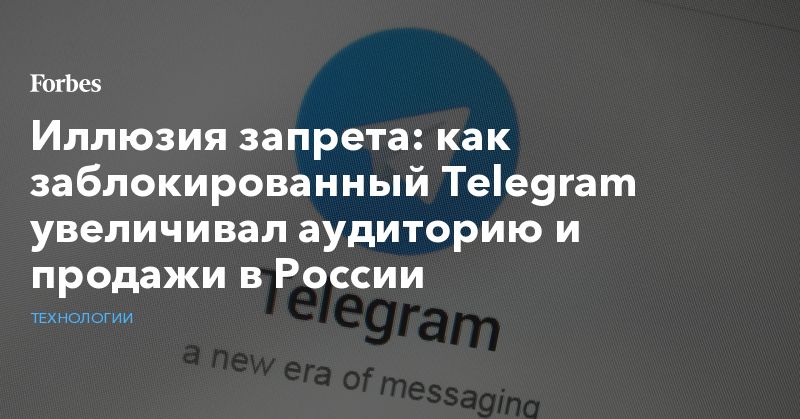 :   Telegram      