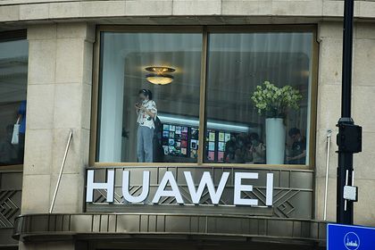      Huawei