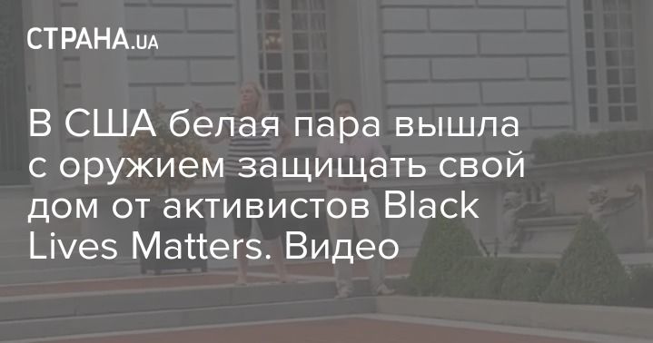  matters lives     black 