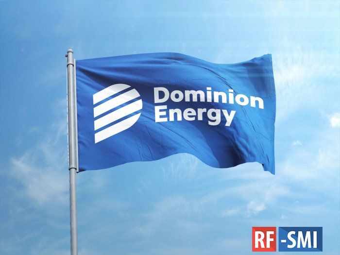   Dominion Energy    $10 