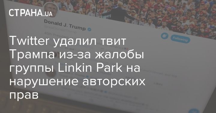 Twitter    -   Linkin Park    