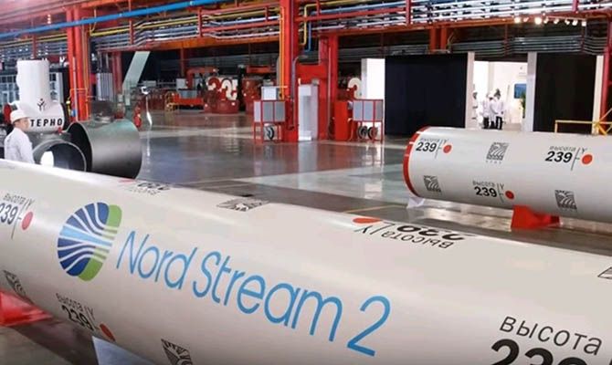      Nord Stream 2