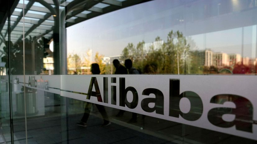       Alibaba  