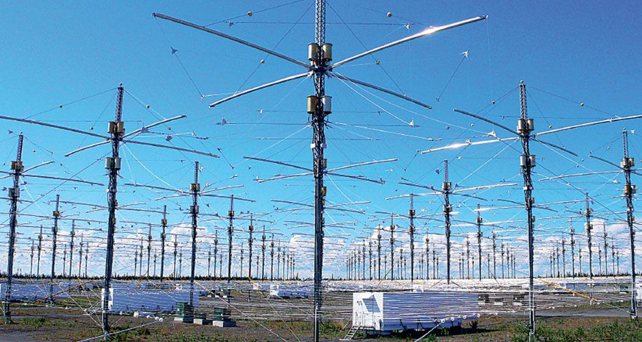  haarp  frequency active auroral high  