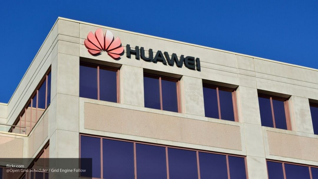 Huawei       -  