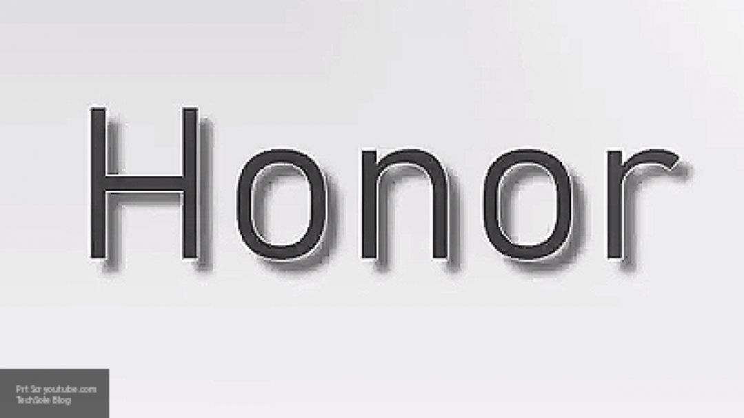 Honor        
