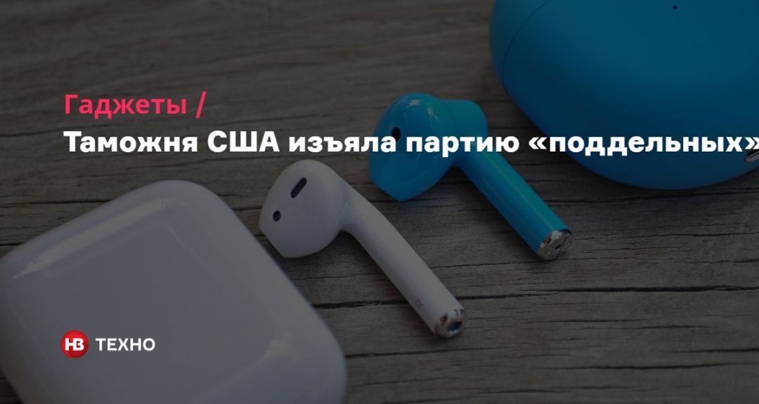   apple airpods oneplus buds   