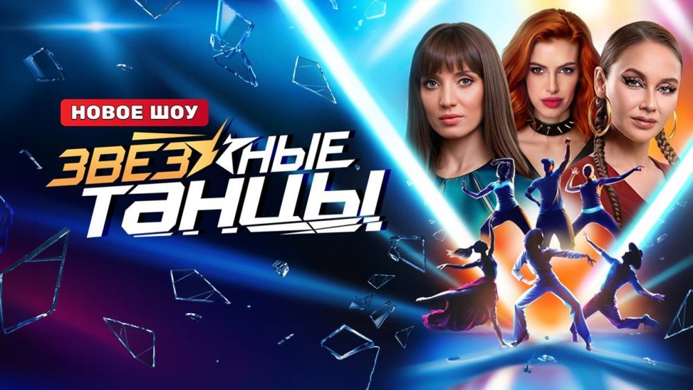eTVnet