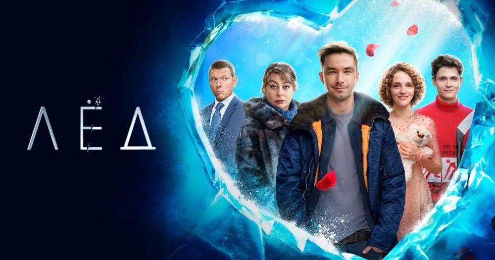 eTVnet
