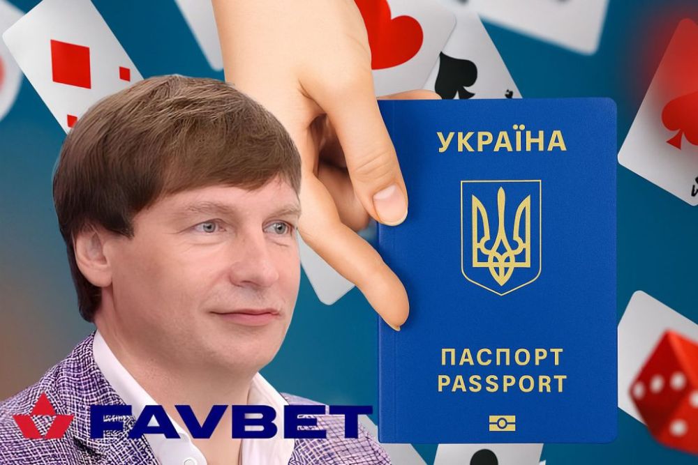 Андрій Матюха