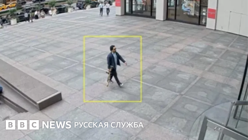 Стрельба в небоскрёбе Нью-Йорка
