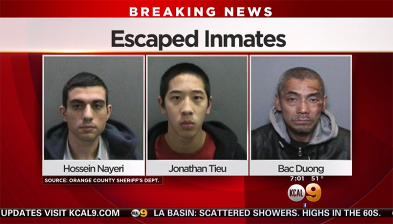 Видео: Из калифорнийской тюрьмы сбежало трое опасных преступников