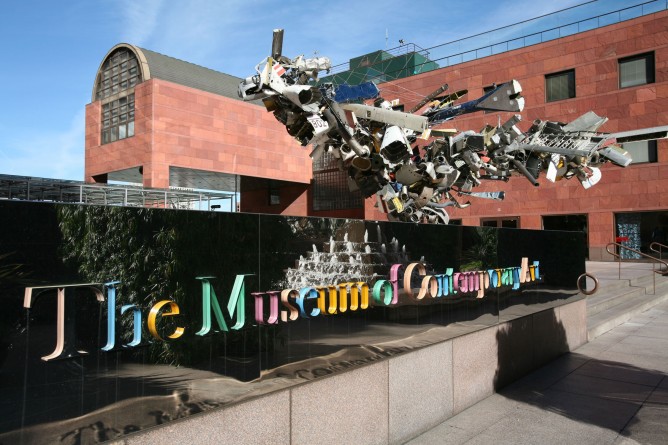 Популярное: Museums in Southern California to offer free admission Jan. 30