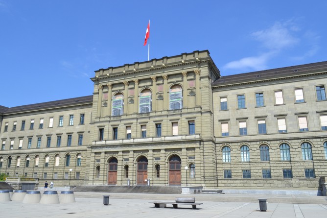 Швейцарский федеральный технологический институт