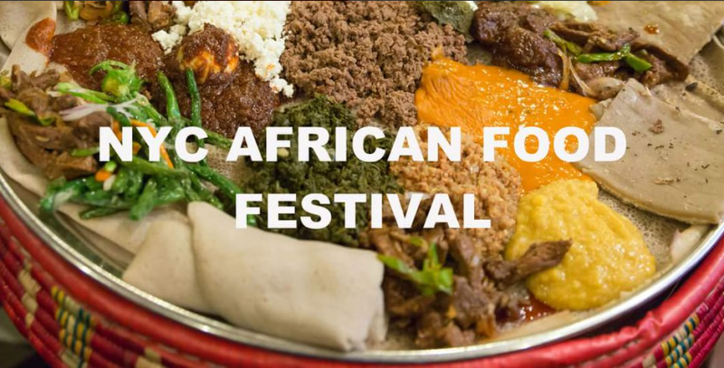 Досуг: Первый африканский фестиваль еды пройдет в Brooklyn Navy Yard этим летом