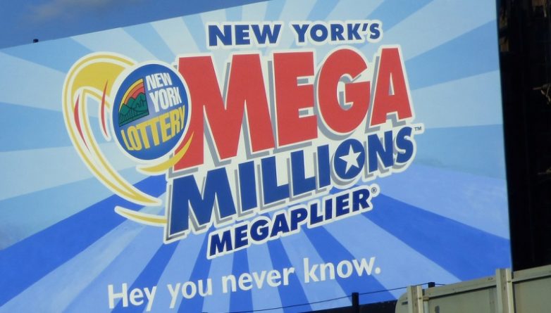 Досуг: Выигрышный билет Mega Millions на сумму $540 миллионов уже продан
