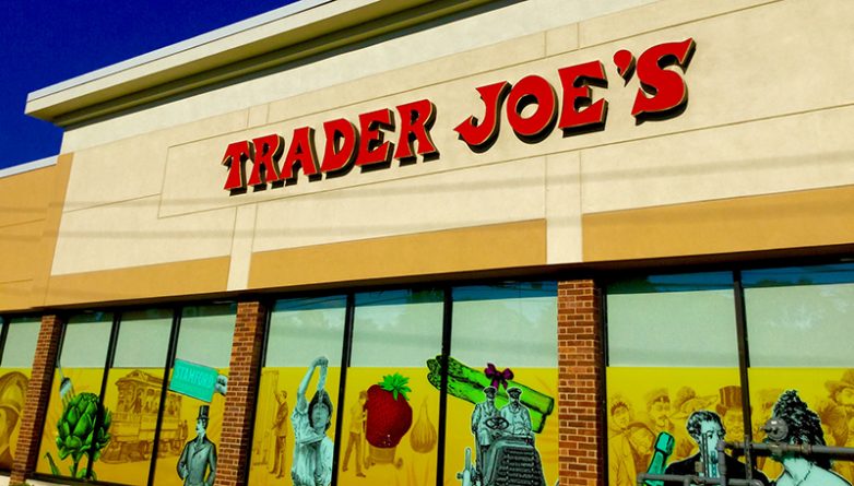 Популярное: Trader Joe's на Третьей Авеню откроется в августе; идет набор сотрудников