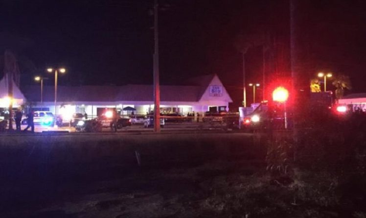 Происшествия: Массовая стрельба во Флориде: 2 человека убито, 20 ранено