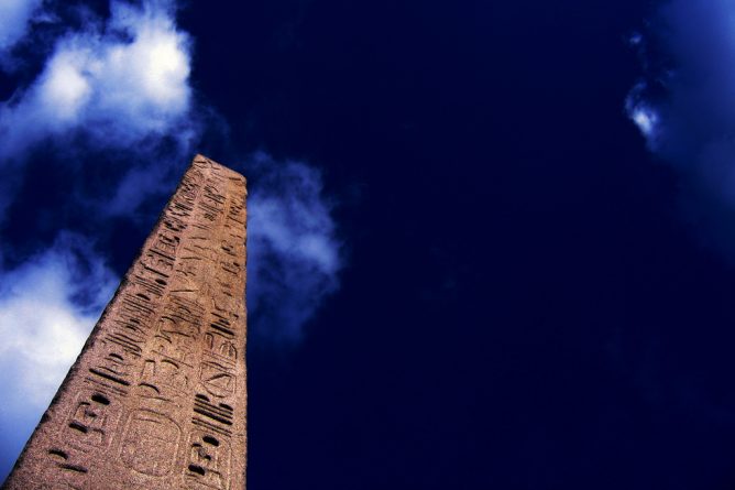 Досуг: История египетского обелиска из Центрального парка