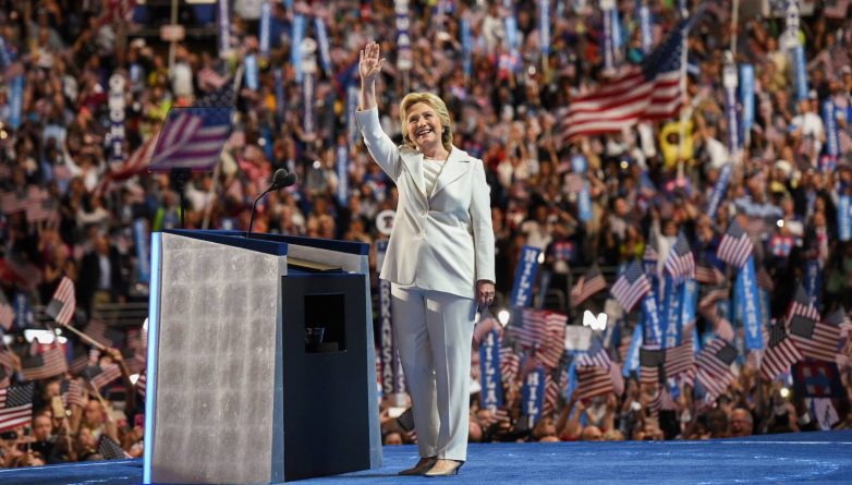 Популярное: Что произойдет, если Хиллари Клинтон выйдет из президентской гонки