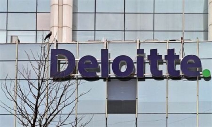 Бизнес: В Deloitte LLP будут предоставлять до 16 недель оплачиваемого отпуска