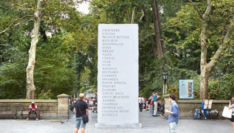 Искусство: В Центральном парке появился огромный список покупок