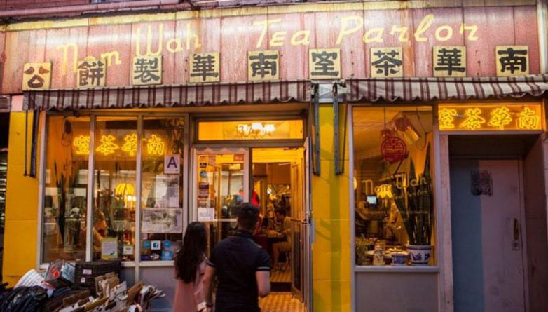 Досуг: Nom Wah Tea Parlor открывает новый ресторан в Нью-Йорке