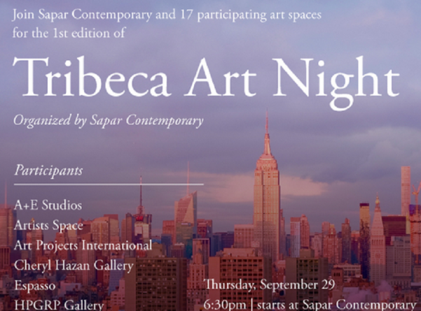 Искусство: Tribeca Art Night: как с пользой провети вечер четверга абсолютно бесплатно