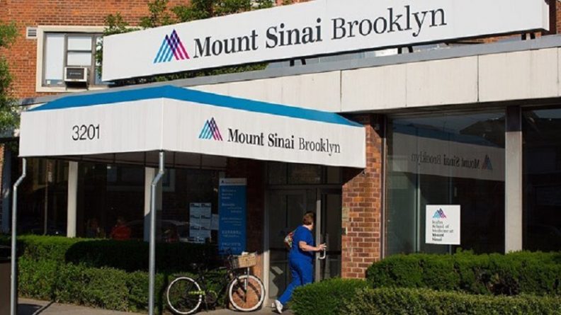 Общество: Парализованная пациентка обвиняет работника больницы Mount Sinai в изнасиловании
