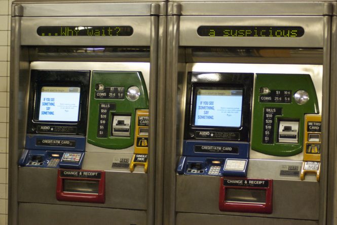 Популярное: Жителей Нью-Йорка, зарабатывающих меньше $24,000 в год, ждет скидка в 50% на MetroCards?