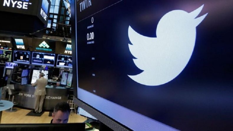 Бизнес: Twitter снова сокращает штат сотрудников