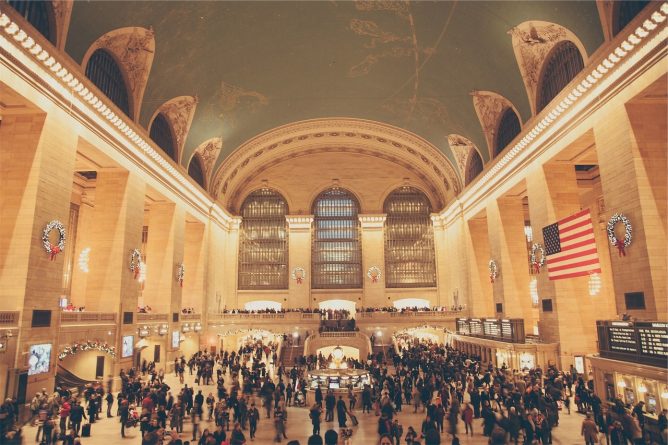 Популярное: Станция метро Grand Central получит новый вход