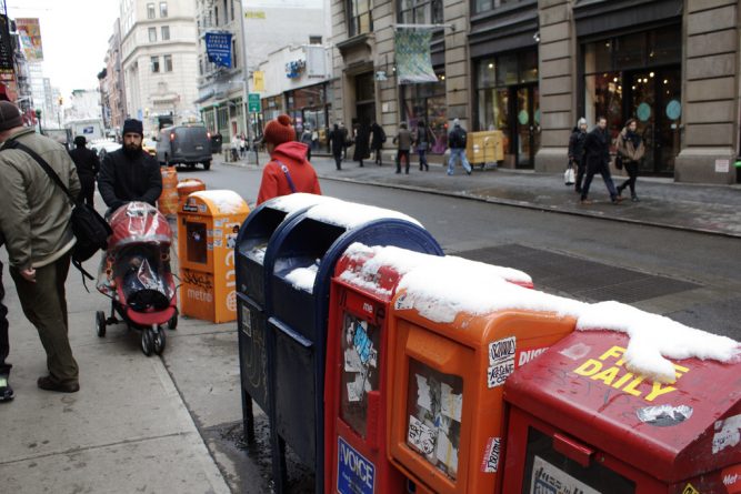Популярное: Из почтового ящика в Восточном Гарлеме украли чеки более чем на 56 тысяч