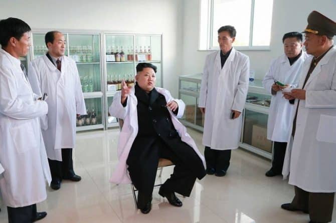 В мире: Ученые Ким Чен Ына создали замену виагре