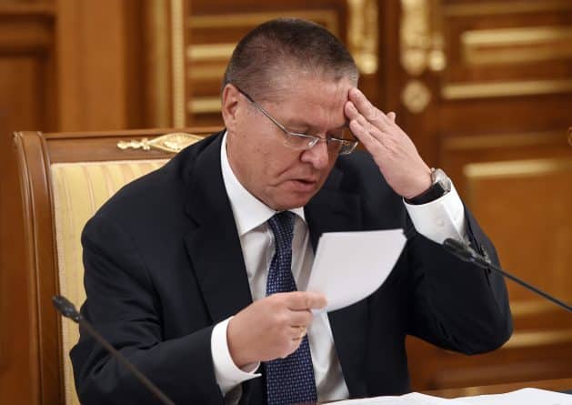 Бизнес: Министр экономического развития России арестован