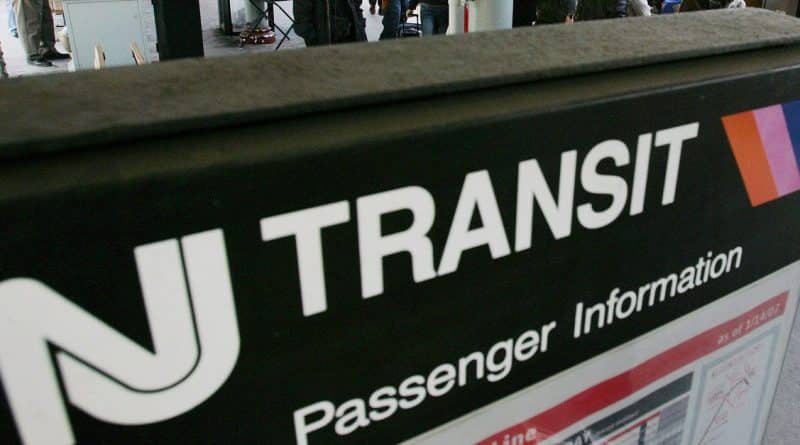 Происшествия: NJ Transit: установлена причина аварии на станции Hoboken