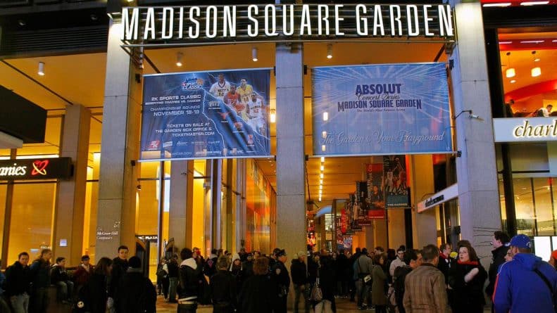 Закон и право: Хакеры похитили данные с кредитных карт в Madison Square Garden