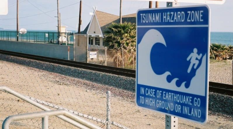 Происшествия: На тихоокеанском побережье возможно появление цунами