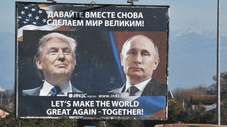 Политика: Трамп и Путин одновременно задумались об усилении и расширении ядерного потенциала