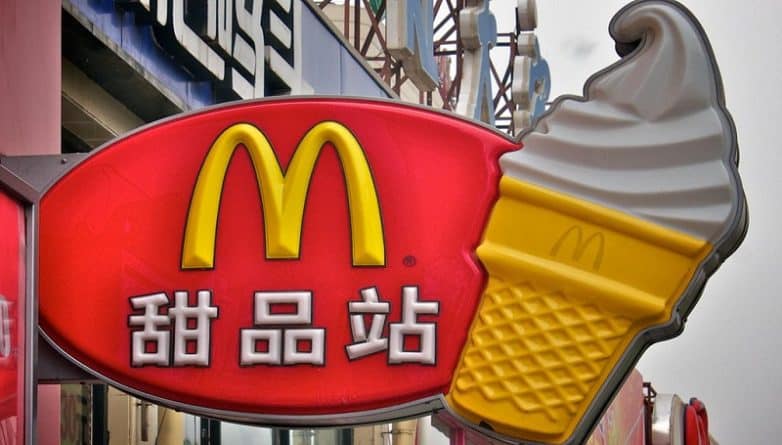 Бизнес: McDonald's продает свой бизнес в Китае и Гонконге