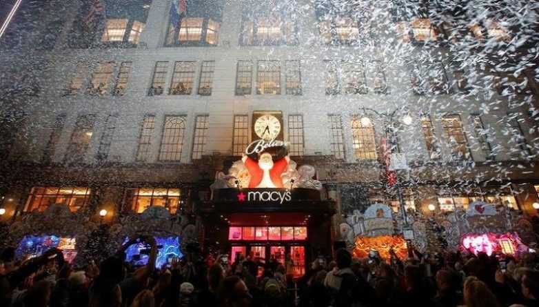 Бизнес: Macy’s закрывает 68 магазинов и сокращает около 10 000 рабочих мест