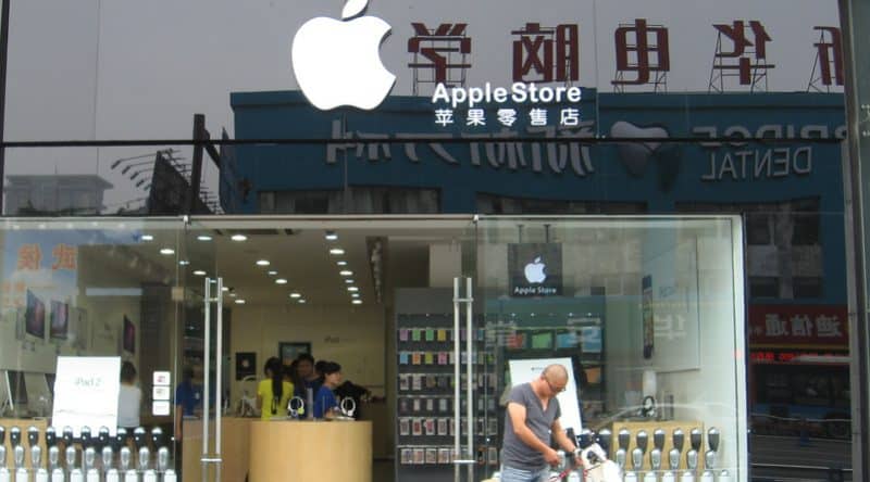 Бизнес: Китай вводит обязательную регистрацию для магазинов мобильных приложений