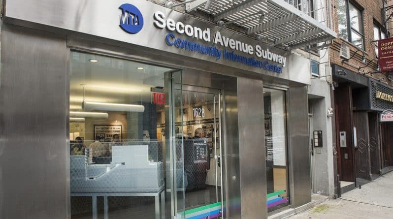 Общество: Первый поезд Second Avenue Subway пришел с опозданием