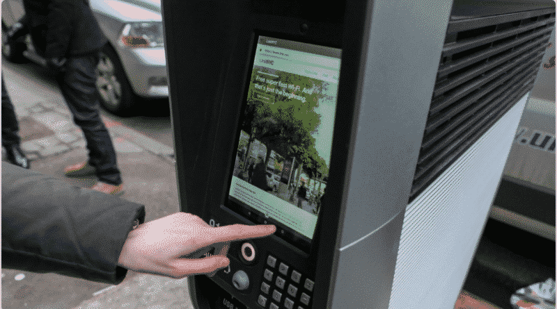 Технологии: Бесплатные Wi-Fi роутеры вместо телефонных будок