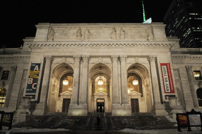 Досуг: В Публичной библиотеке Нью-Йорка пройдет бесплатная вечеринка