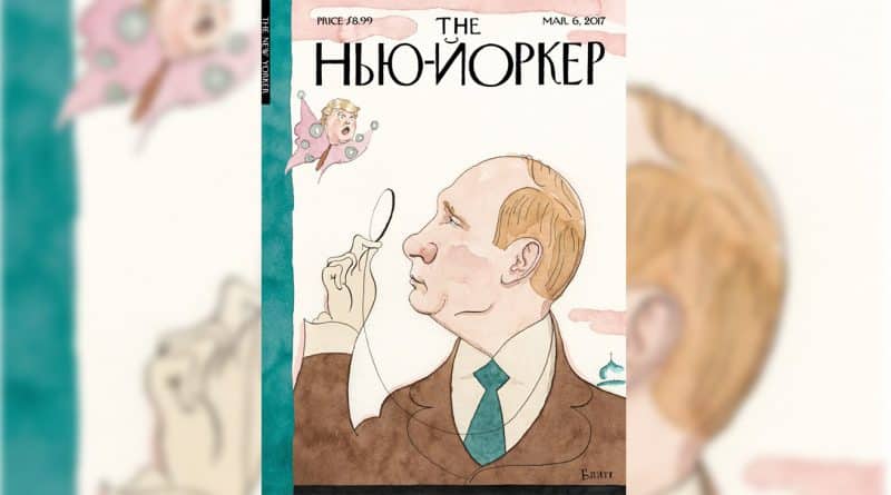 Политика: Мартовская обложка «The New Yorker» выйдет на русском языке