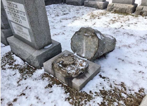 Происшествия: В штате Нью-Йорк неизвестные разрушили надгробия на еврейском кладбище