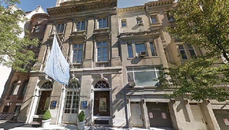 Недвижимость: В Манхэттене продан самый дорогой дом